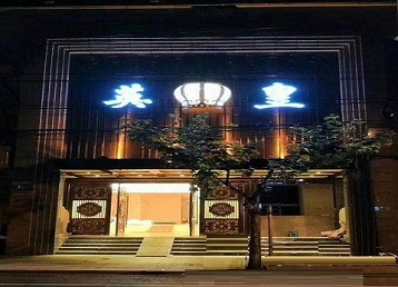 黄陂哪个KTV出台陪酒服务好-英皇国际KTV消费服务点评
